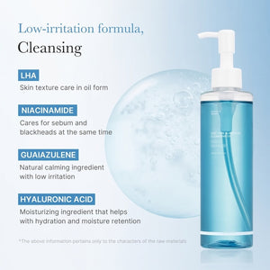 SET | Deep Pore Cleansing, Gentle Exfoliating Foam Cleanser, Mud Clay Mask | Excess Sebum, Look of Blackhead Care, Korean Skincare