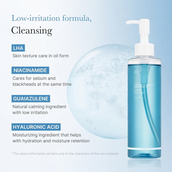 SET | Deep Pore Cleansing, Gentle Exfoliating Foam Cleanser, Mud Clay Mask | Excess Sebum, Look of Blackhead Care, Korean Skincare