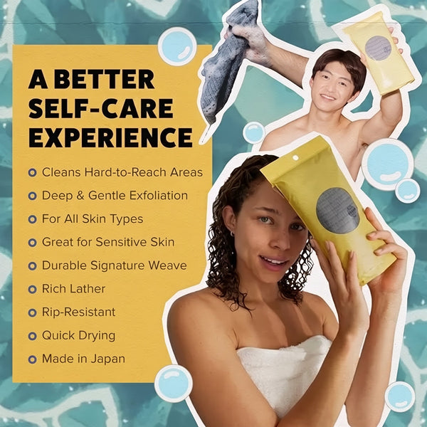 Exfoliating Shower Bath Towel, Rip-Resistant Body Scrubber, Japan