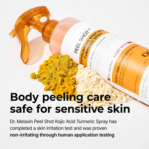 Kojic Acid Amber Face & Body Care Set with Turmeric for Dark Spots and Hyperpigmentation