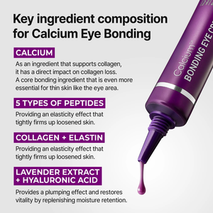 Calcium Bonding Eye Cream for Under Eyes and Fine Lines