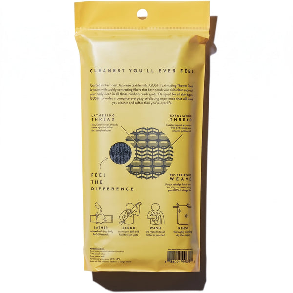 Exfoliating Shower Bath Towel, Rip-Resistant Body Scrubber, Japan