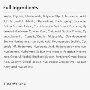 Niacinamide 10% + Tranexamic Acid 4% Serum for Glass Skin