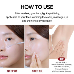 Peel Shot Glow Rice Ampoule Duo — Black Rice, Niacinamide & Pentavitin