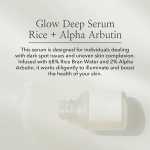 Glow Deep Serum with Rice Water and Alpha Arbutin for Dark Spots and Uneven Skin Tone
