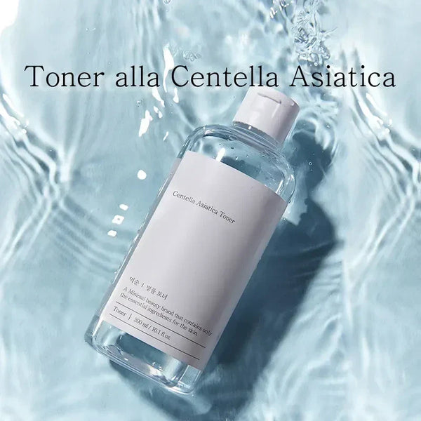 Glass Skin Essential Skincare Routine Set with Centella for Hydration