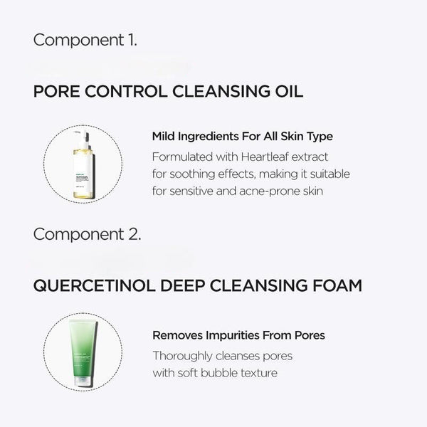 Viral Ultimate Glass Skin Bundle with Niacinamide and Collagen for Dark Spots and Uneven Skin Tone