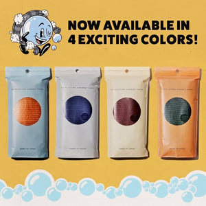 Exfoliating Shower Bath Towel, Rip-Resistant Body Scrubber, Japan
