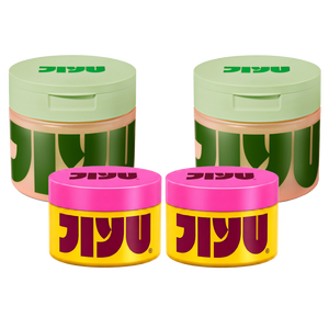 JiYu Anti-Aging Glow-Up Bundle with Renewal Toner Pads and NAD+ Moisturizing Cream