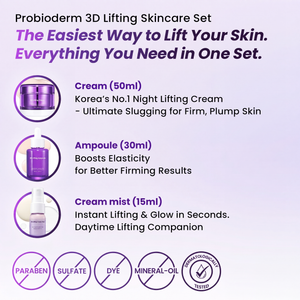 3D Lifting Skincare Set for Firmness, Elasticity and Wrinkles