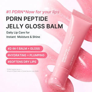 PDRN Peptide Glossy Lip Balm for Dry Lips, Fine Lines, Glass Skin Glow & Korean Skincare