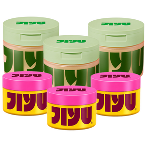 JiYu Anti-Aging Glow-Up Bundle with Renewal Toner Pads and NAD+ Moisturizing Cream