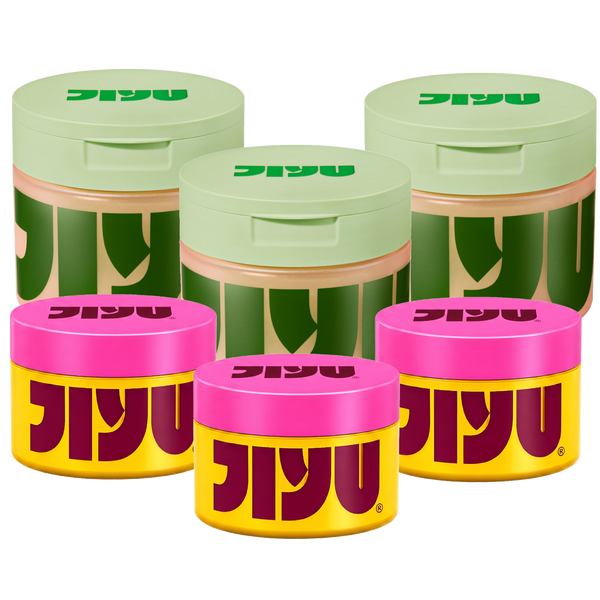 JiYu Anti-Aging Glow-Up Bundle with Renewal Toner Pads and NAD+ Moisturizing Cream